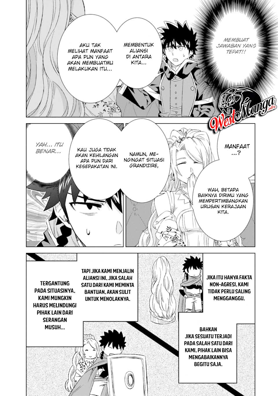 Isekai de tadahitori no mamono tsukai ~ tenshoku shitara maou ni machigawa remashita Chapter 16