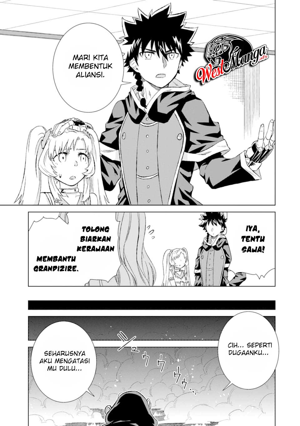 Isekai de tadahitori no mamono tsukai ~ tenshoku shitara maou ni machigawa remashita Chapter 18