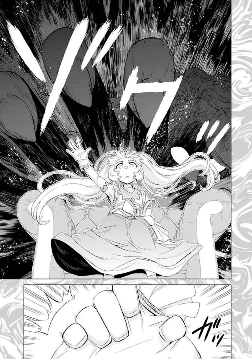 Isekai de tadahitori no mamono tsukai ~ tenshoku shitara maou ni machigawa remashita Chapter 29