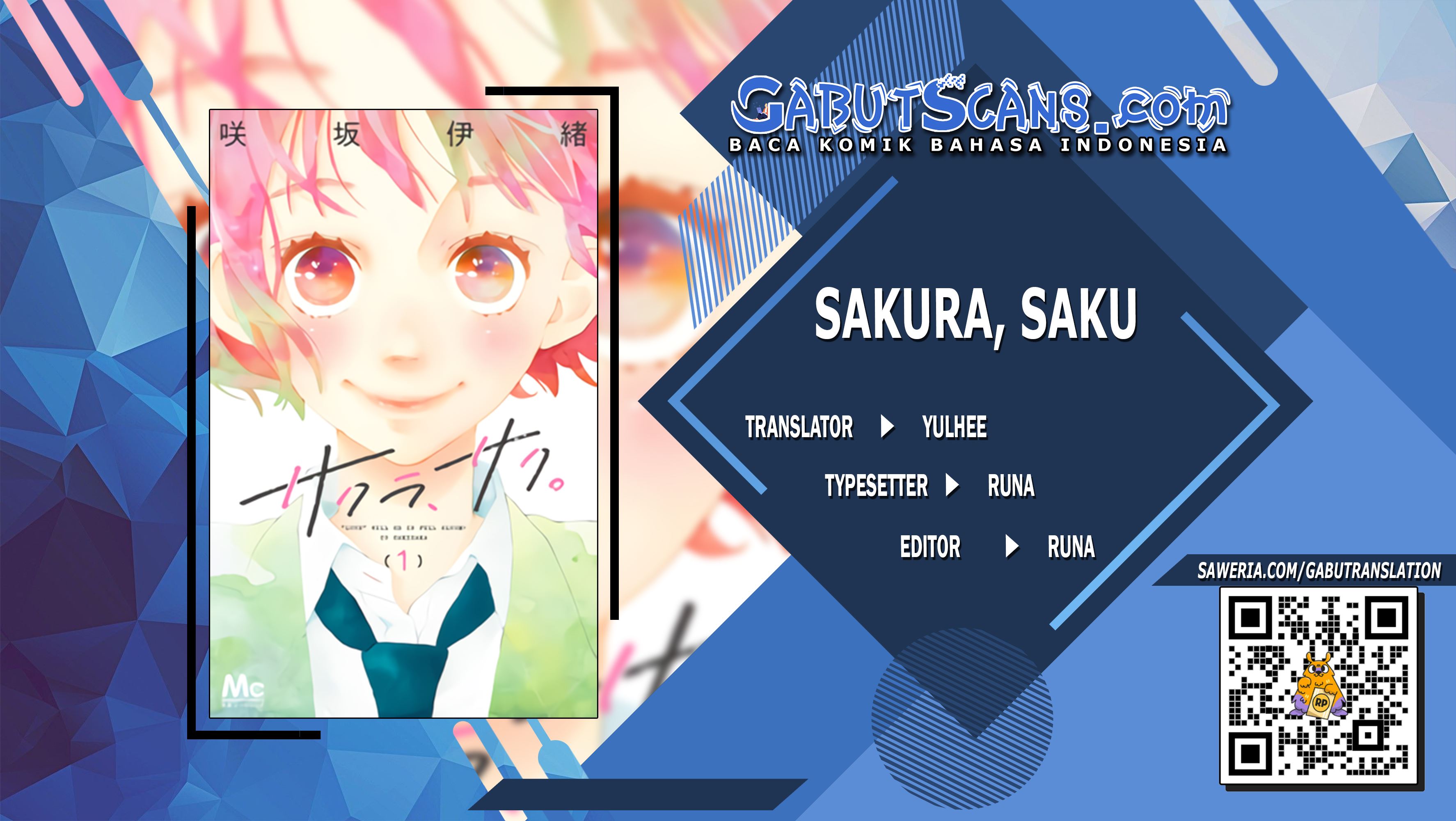 Sakura, Saku Chapter 1