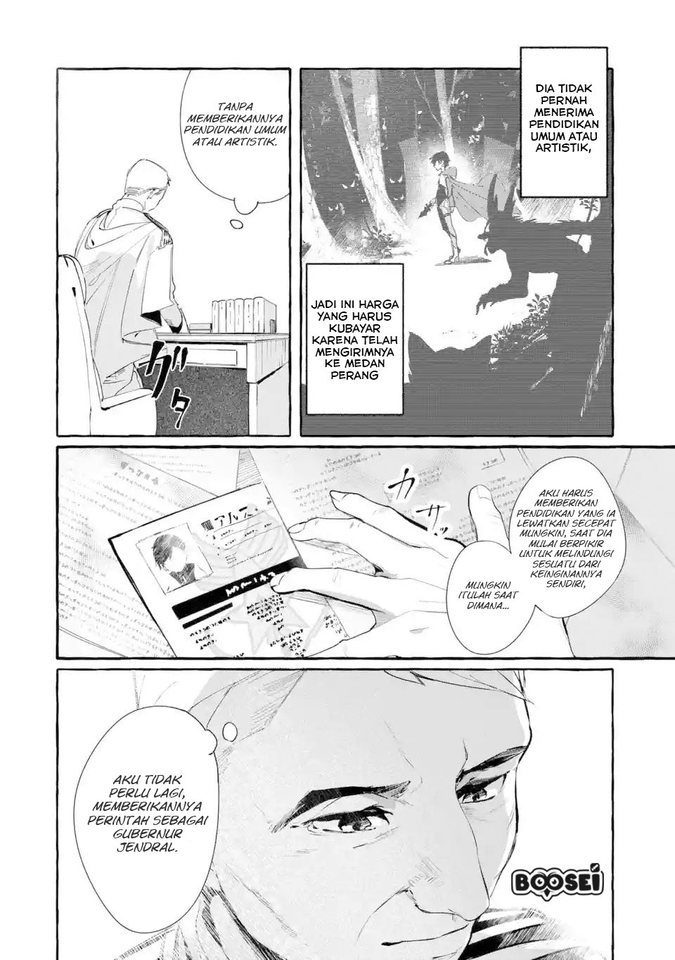 Saikyou Mahoushi no Inton Keikaku: The Alternative Chapter 1.1