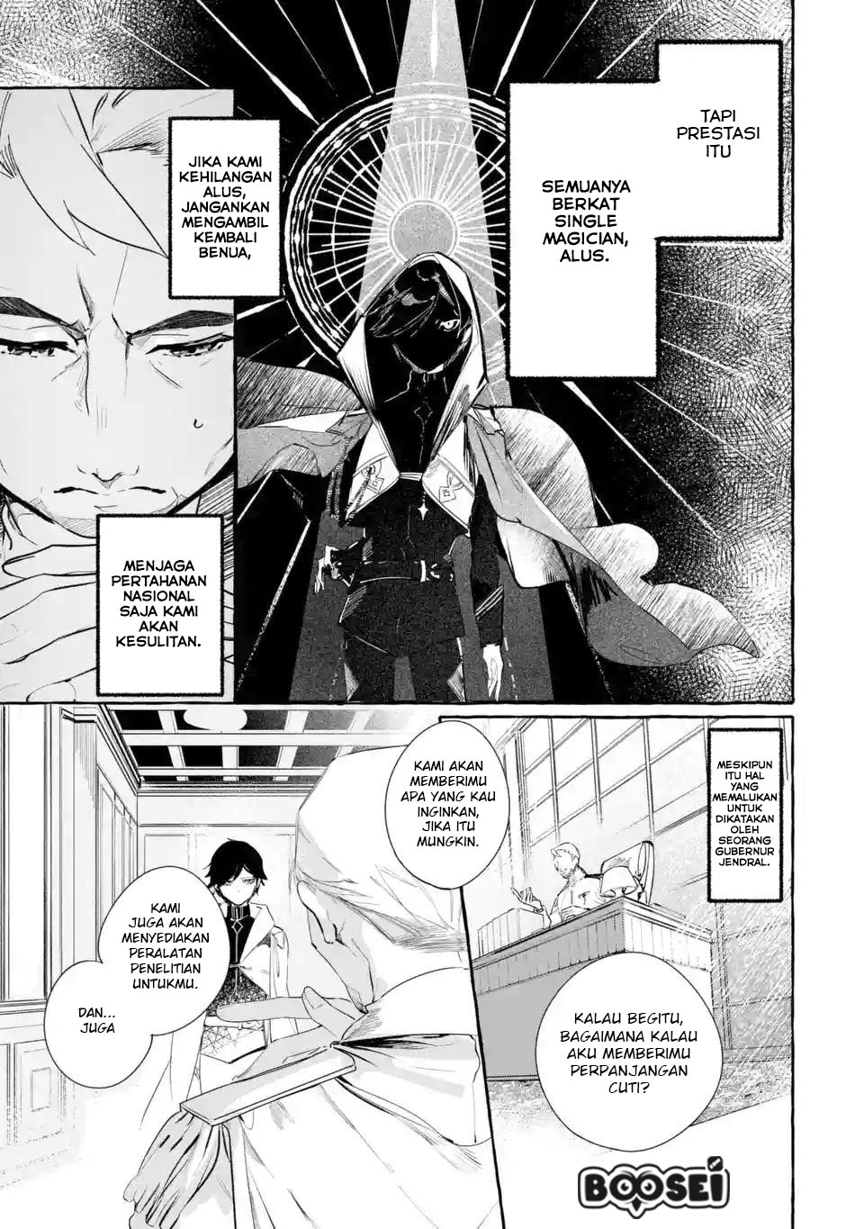Saikyou Mahoushi no Inton Keikaku: The Alternative Chapter 1.1