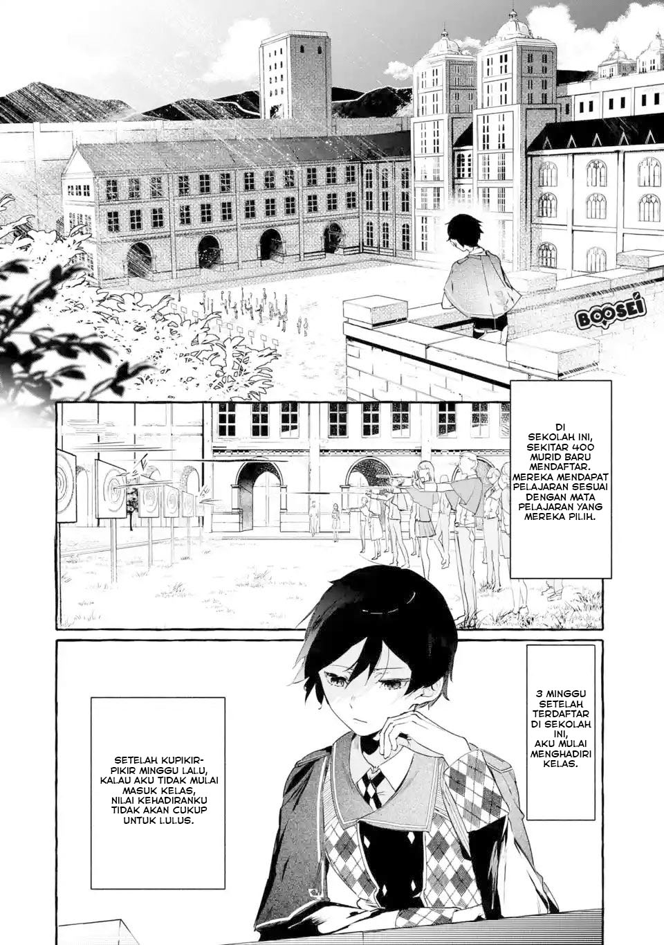 Saikyou Mahoushi no Inton Keikaku: The Alternative Chapter 2.1