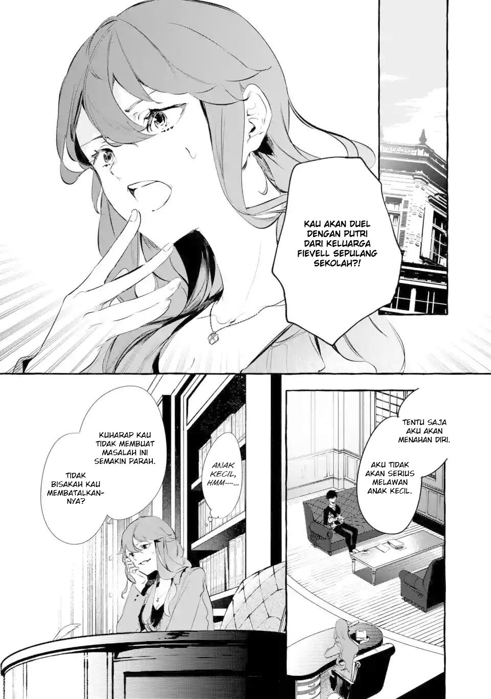 Saikyou Mahoushi no Inton Keikaku: The Alternative Chapter 3