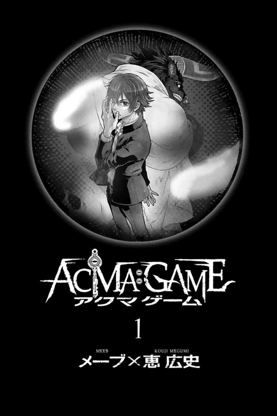 Acma:Game Chapter 1