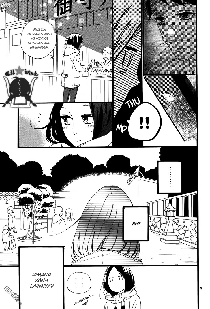 Hirunaka no Ryuusei Chapter 41