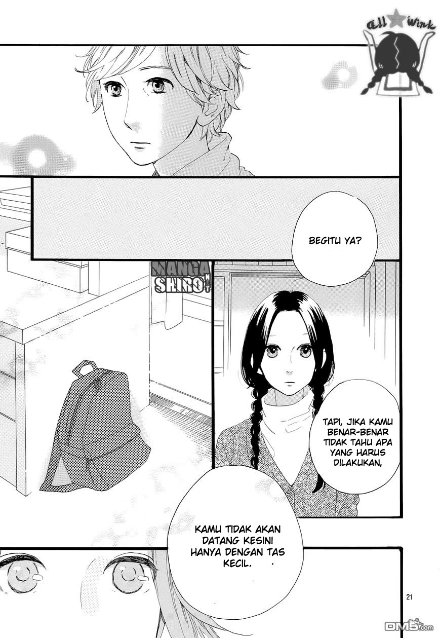 Hirunaka no Ryuusei Chapter 49