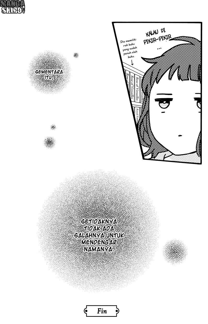 Hirunaka no Ryuusei Chapter 78.5