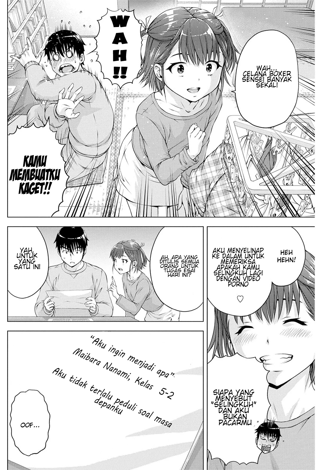 Ore wa Lolicon ja Nai! Chapter 10