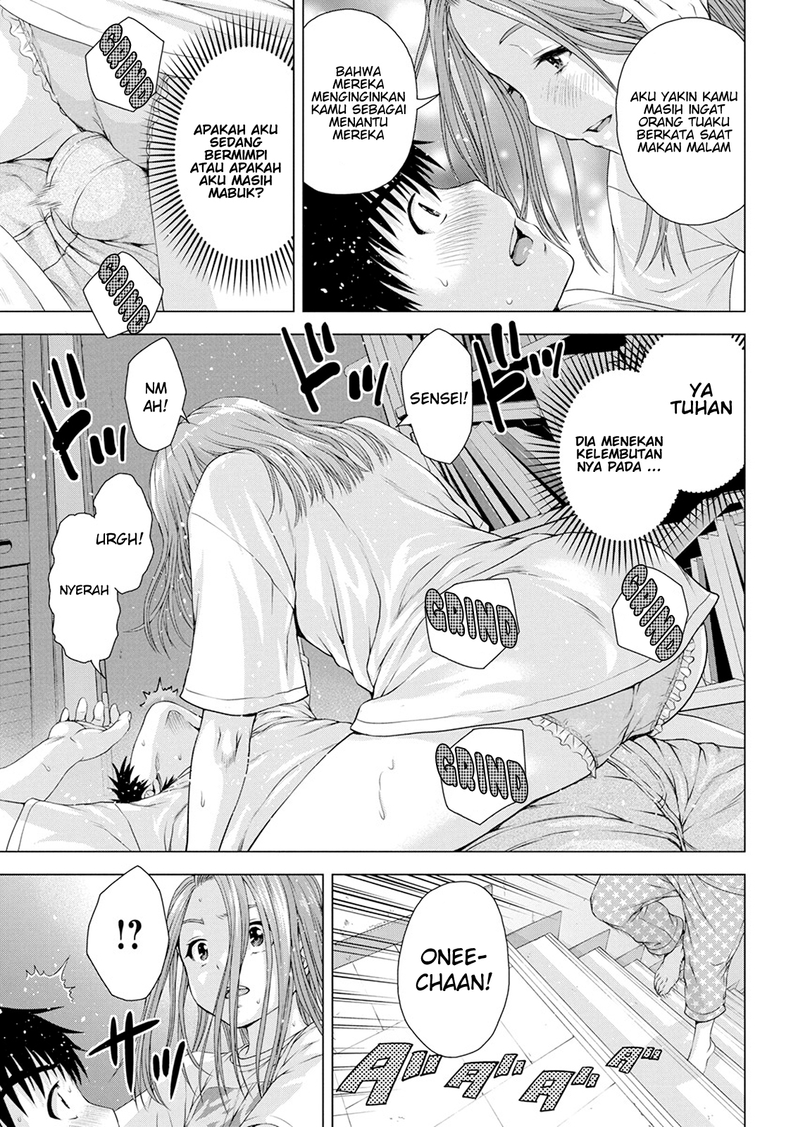 Ore wa Lolicon ja Nai! Chapter 11