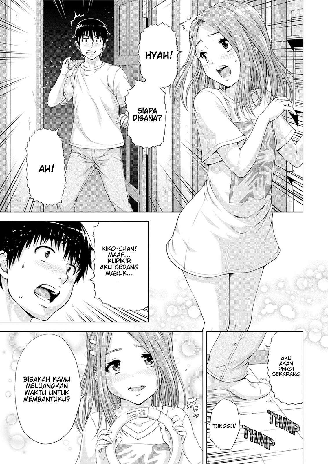 Ore wa Lolicon ja Nai! Chapter 11