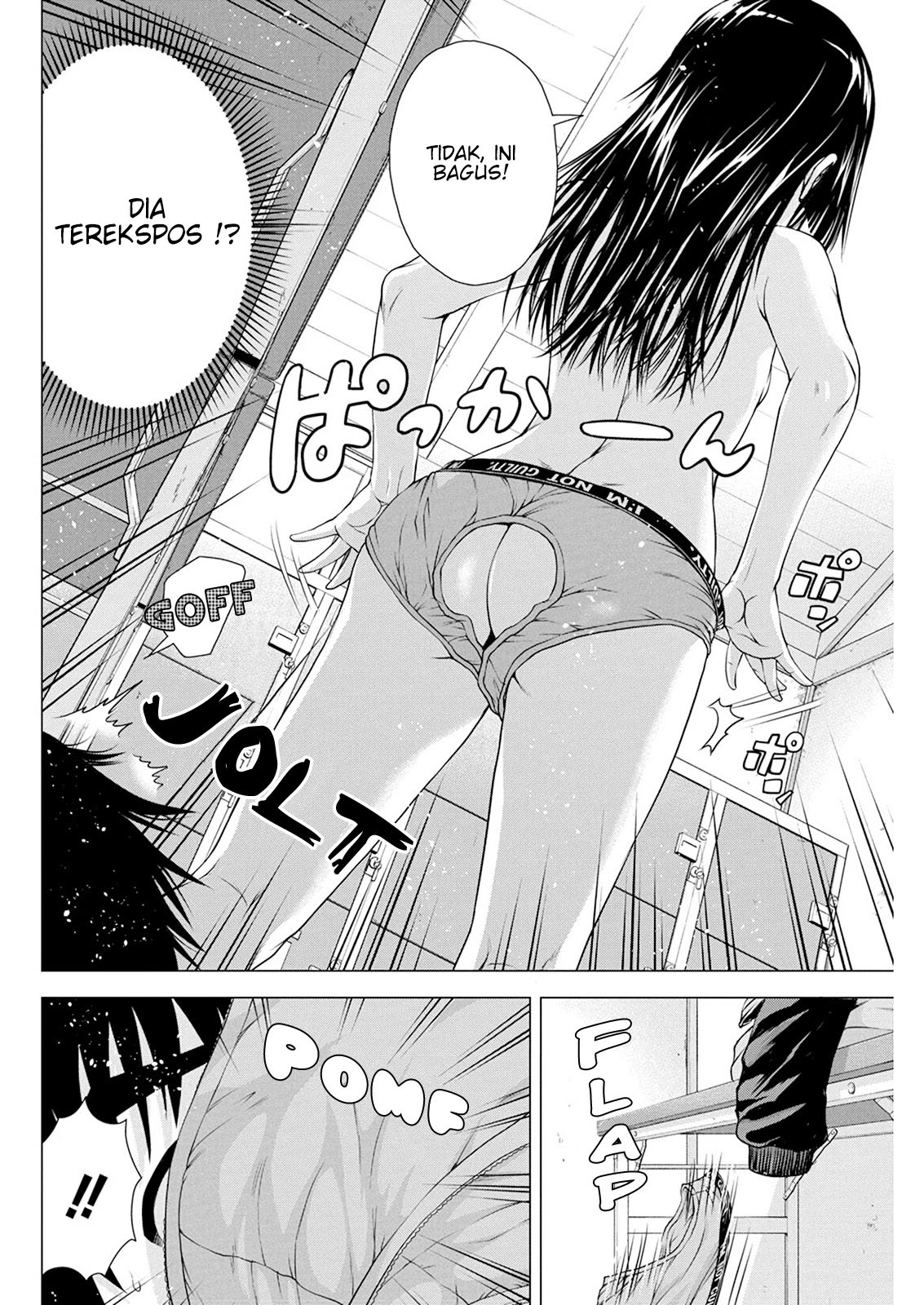 Ore wa Lolicon ja Nai! Chapter 13