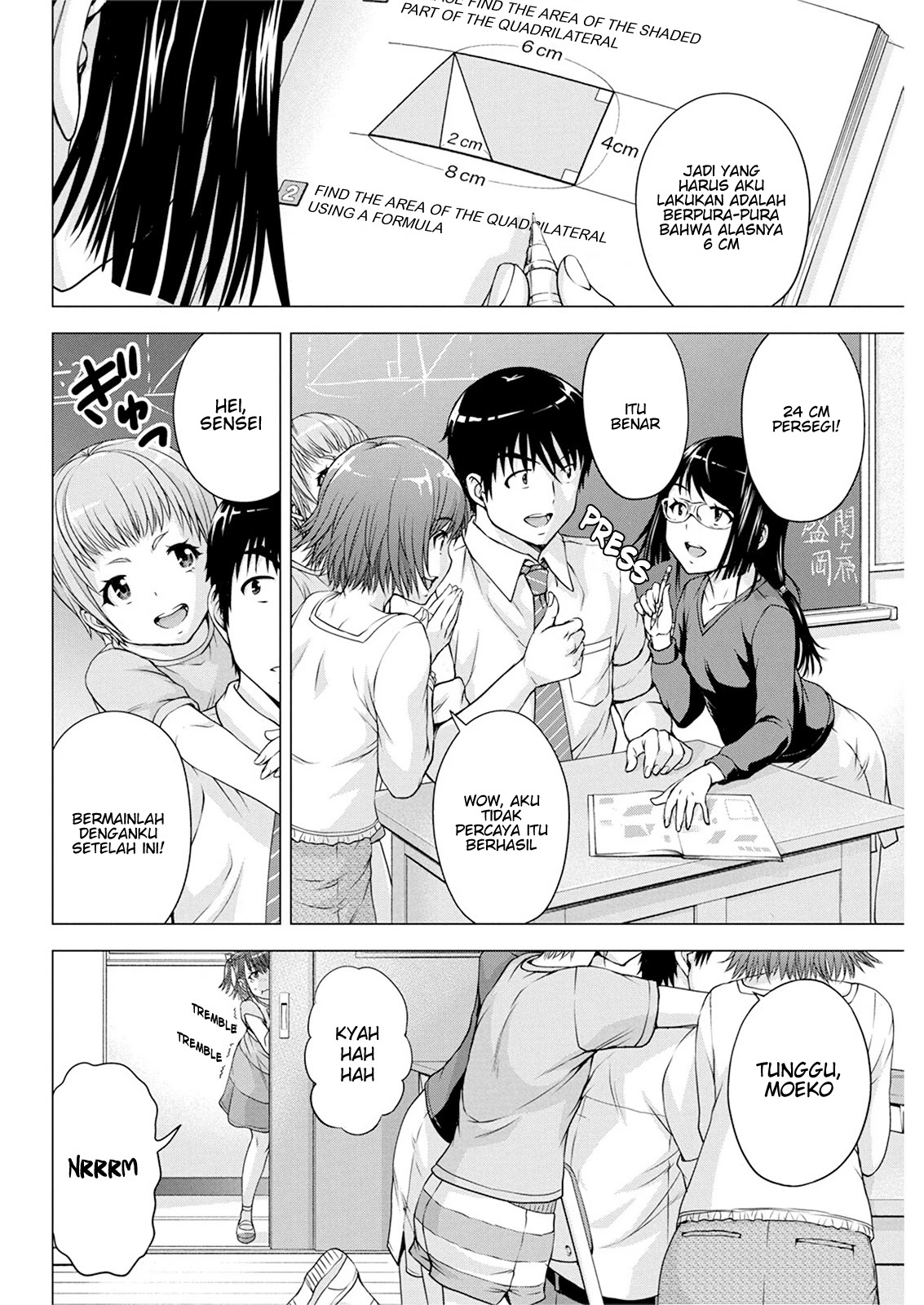 Ore wa Lolicon ja Nai! Chapter 14