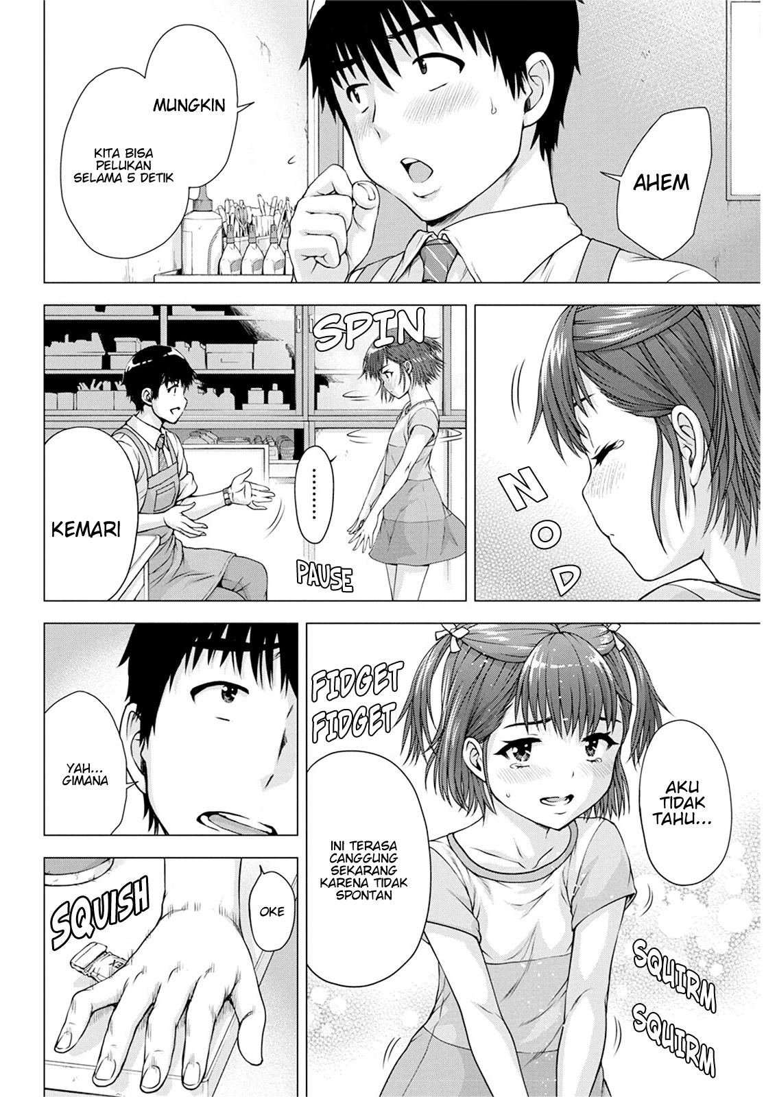 Ore wa Lolicon ja Nai! Chapter 14