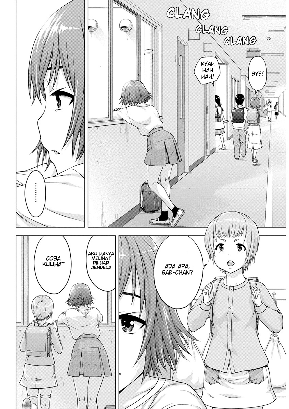 Ore wa Lolicon ja Nai! Chapter 15