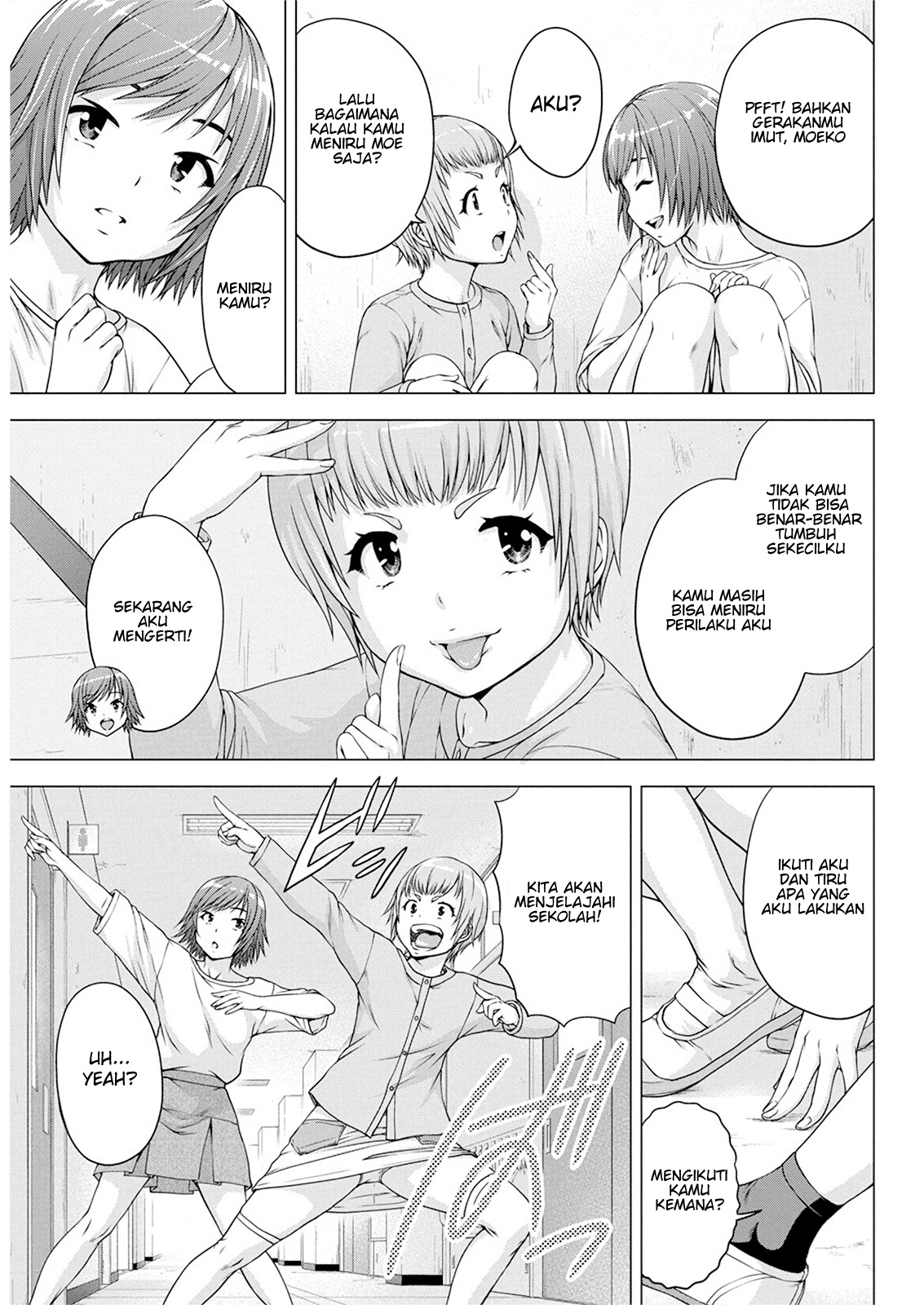 Ore wa Lolicon ja Nai! Chapter 15