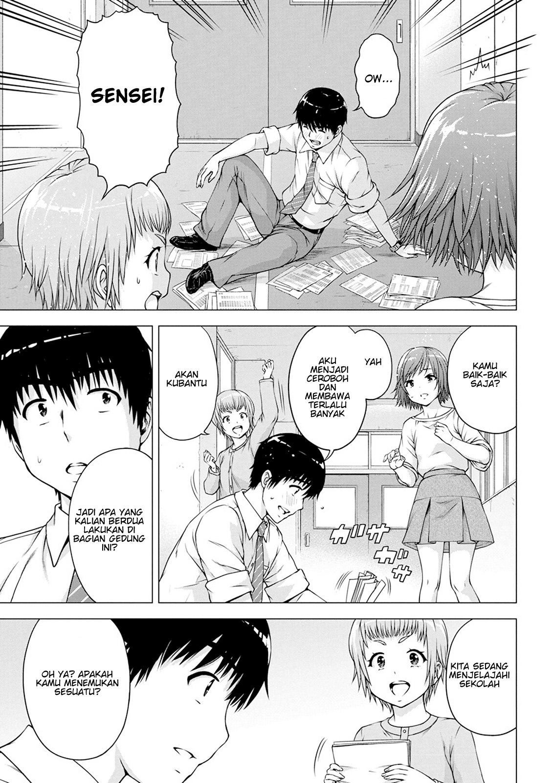 Ore wa Lolicon ja Nai! Chapter 15