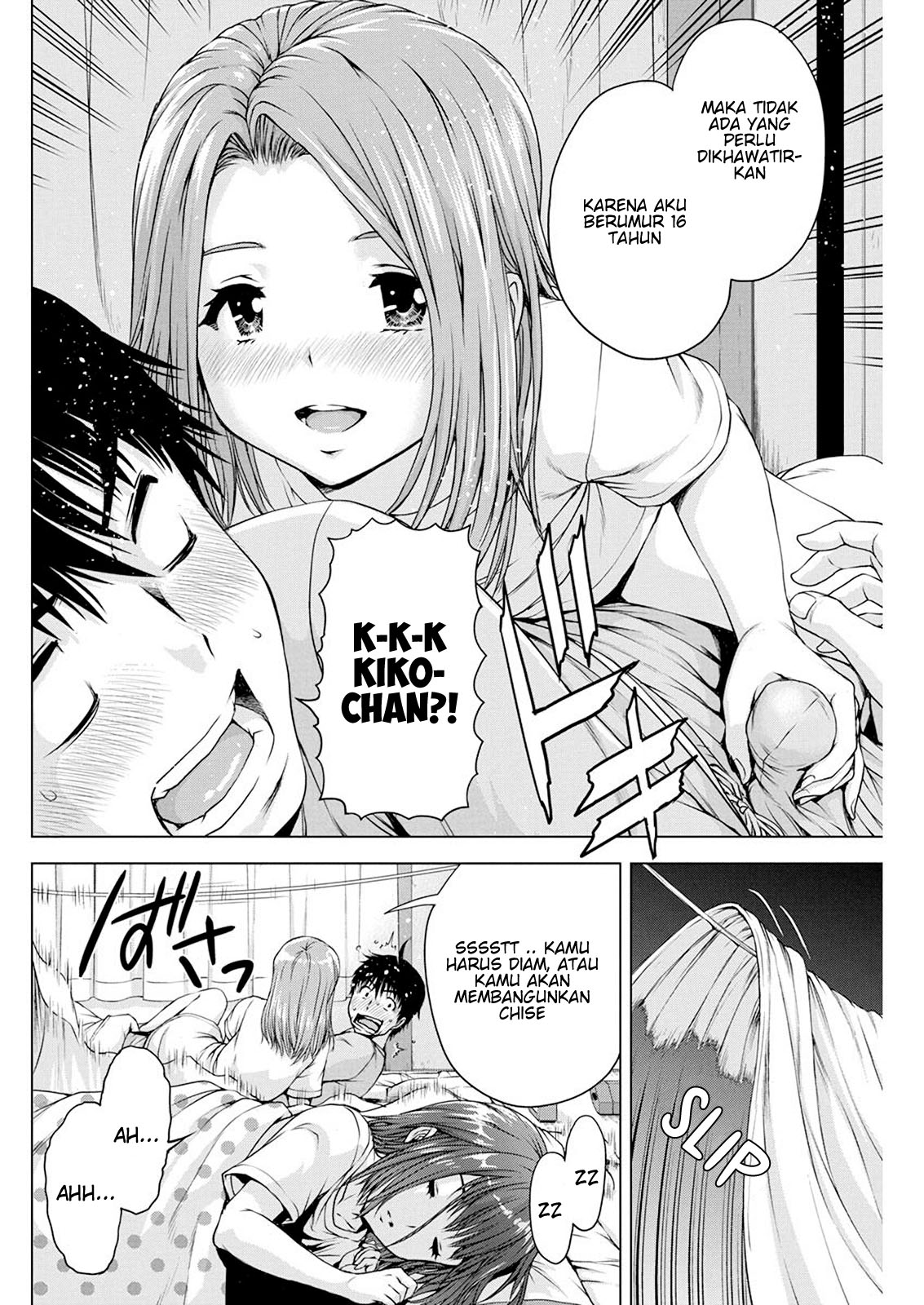 Ore wa Lolicon ja Nai! Chapter 16