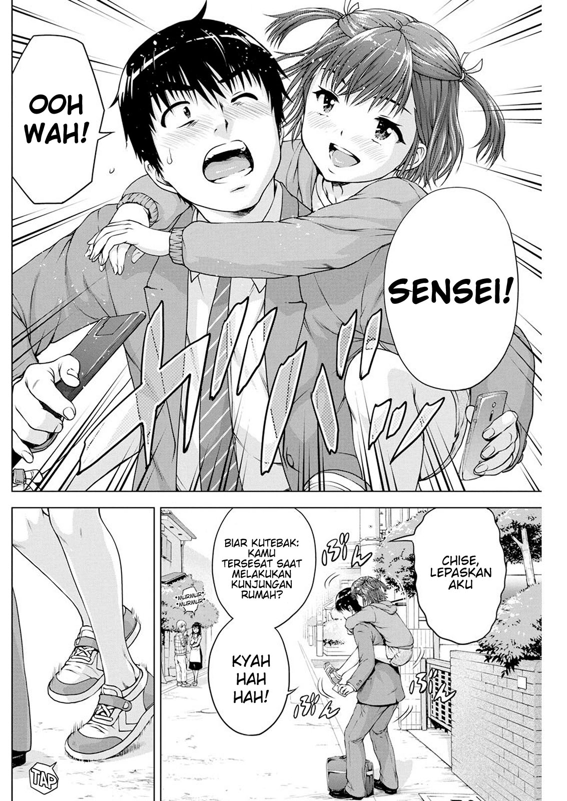 Ore wa Lolicon ja Nai! Chapter 16