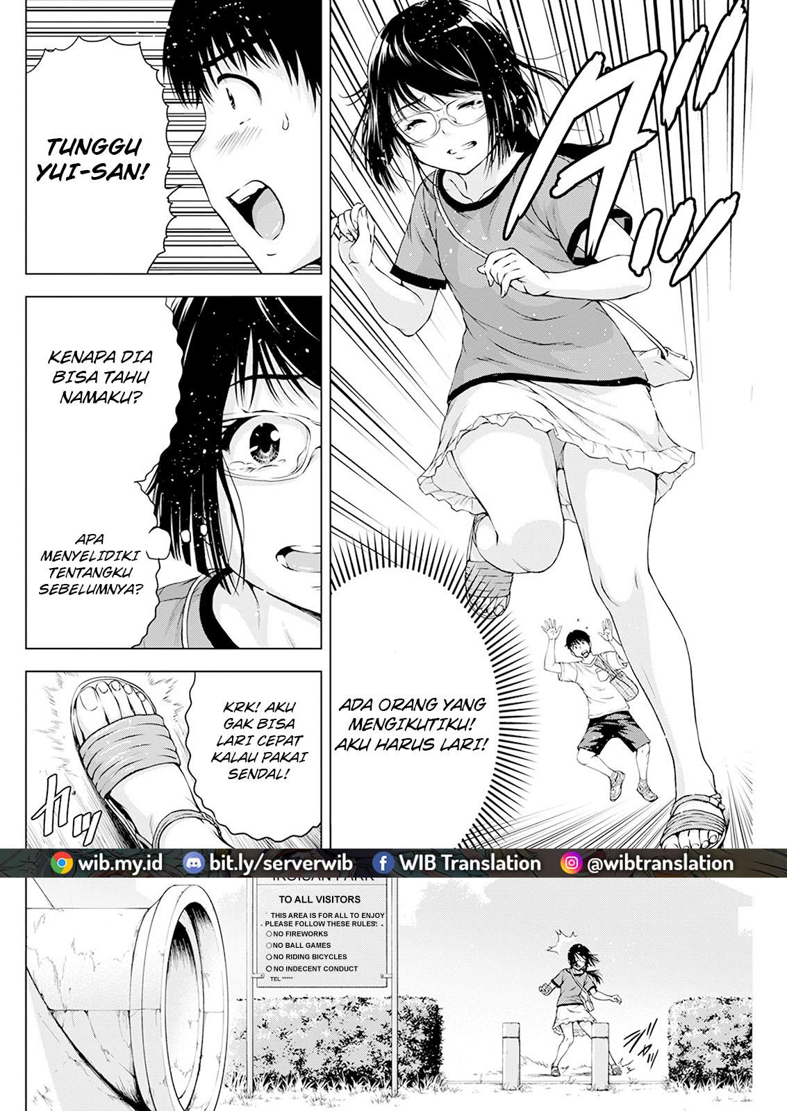 Ore wa Lolicon ja Nai! Chapter 26