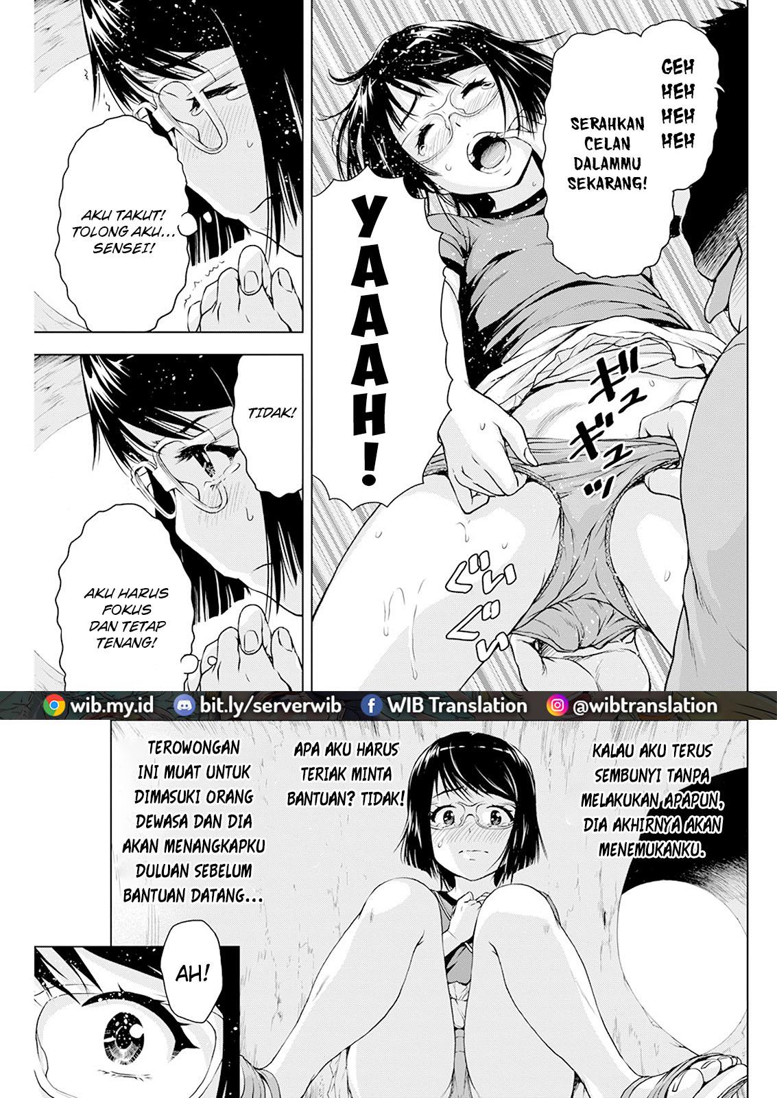 Ore wa Lolicon ja Nai! Chapter 26