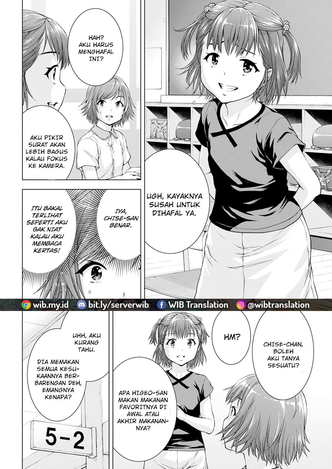 Ore wa Lolicon ja Nai! Chapter 30