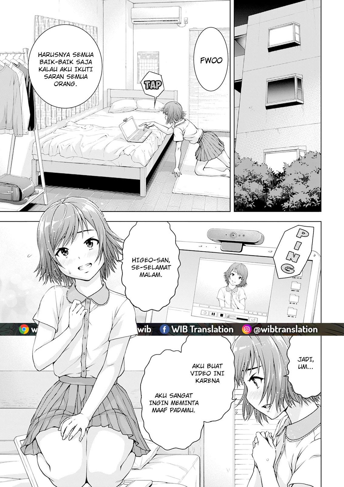 Ore wa Lolicon ja Nai! Chapter 30