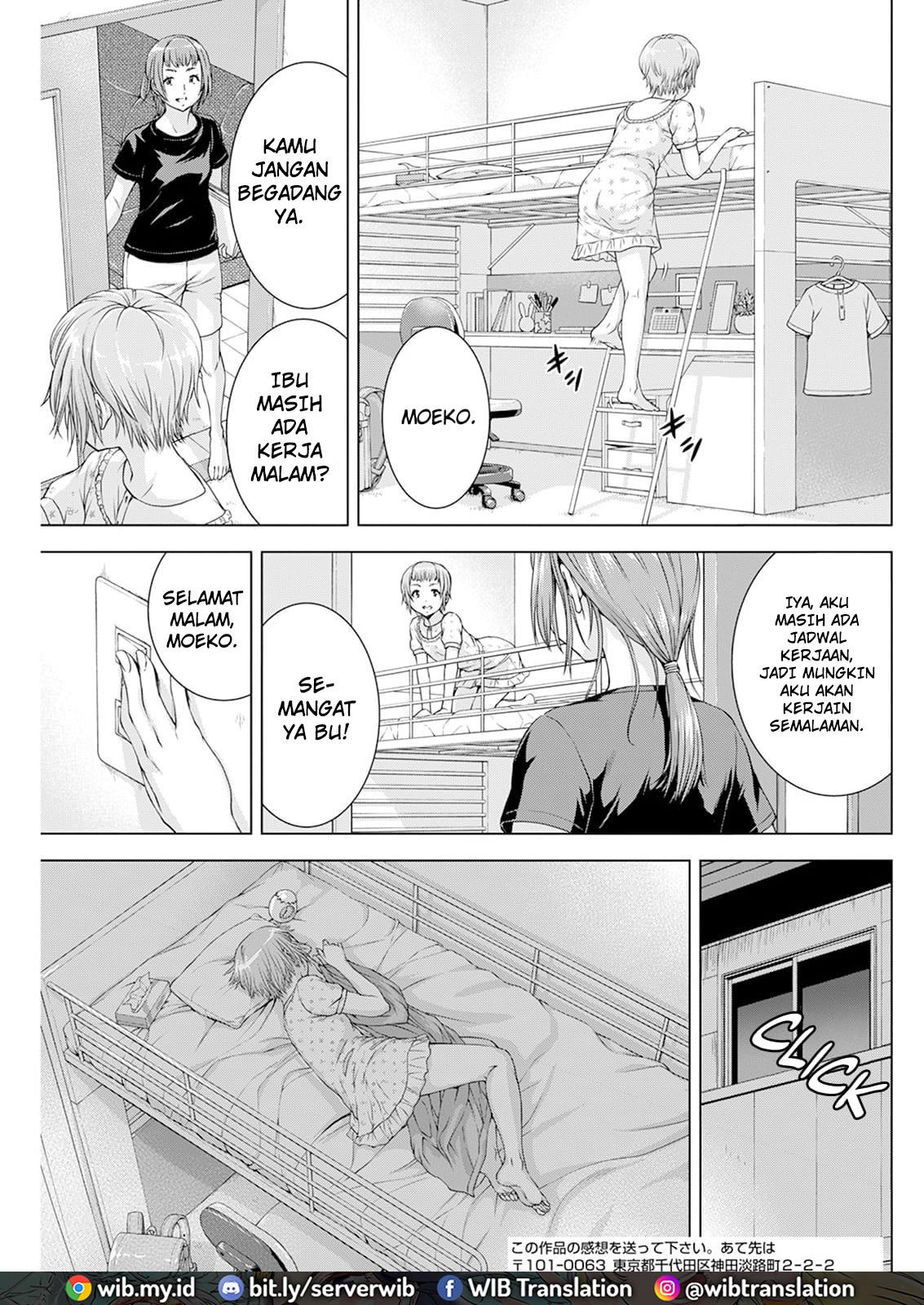 Ore wa Lolicon ja Nai! Chapter 32