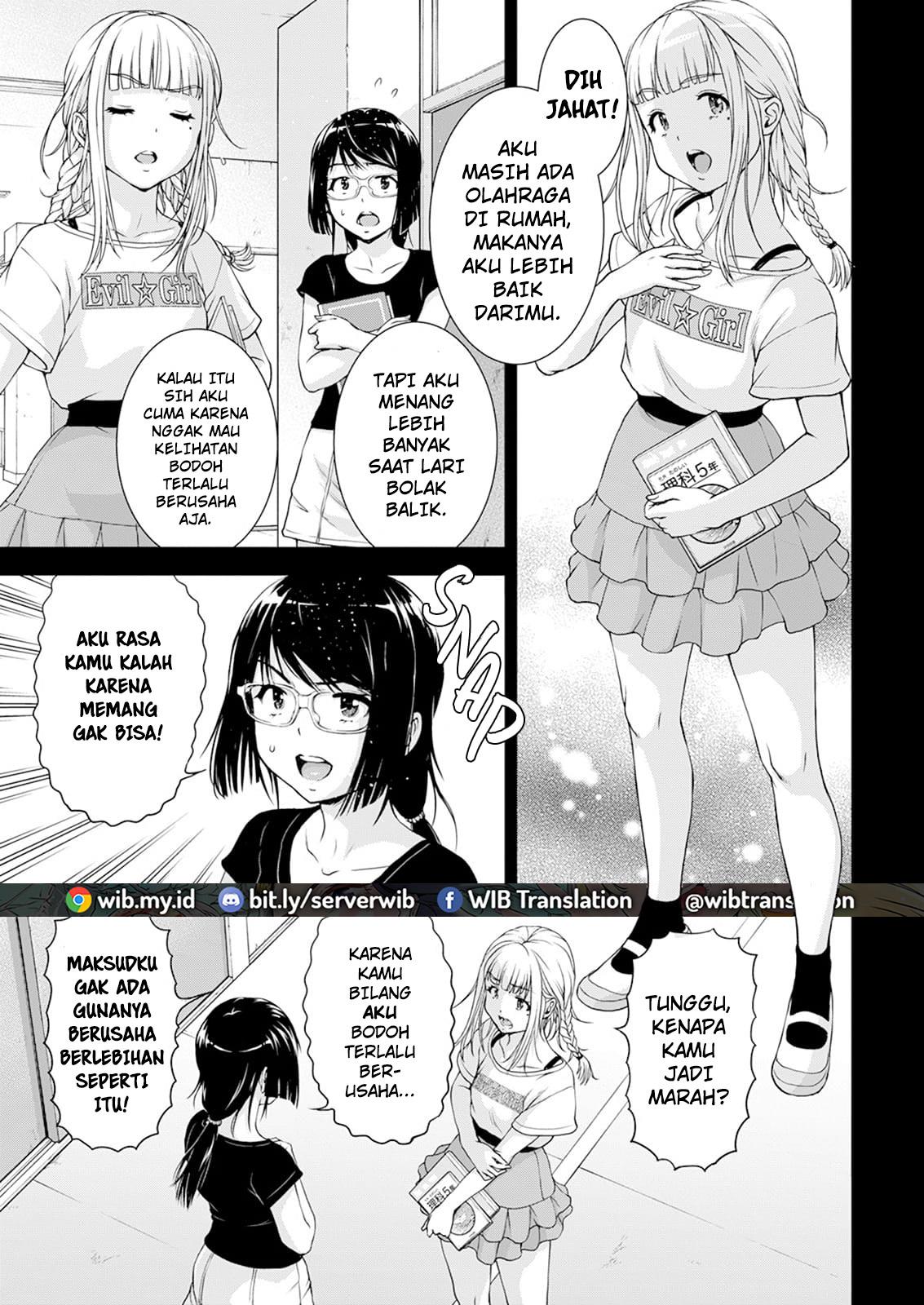 Ore wa Lolicon ja Nai! Chapter 34