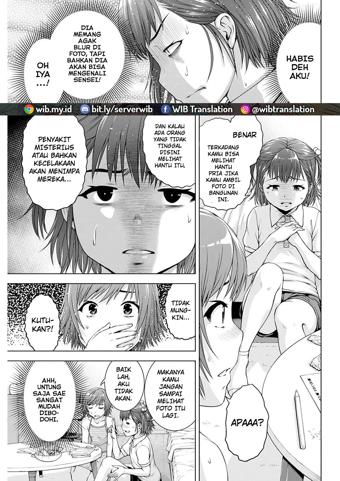 Ore wa Lolicon ja Nai! Chapter 35