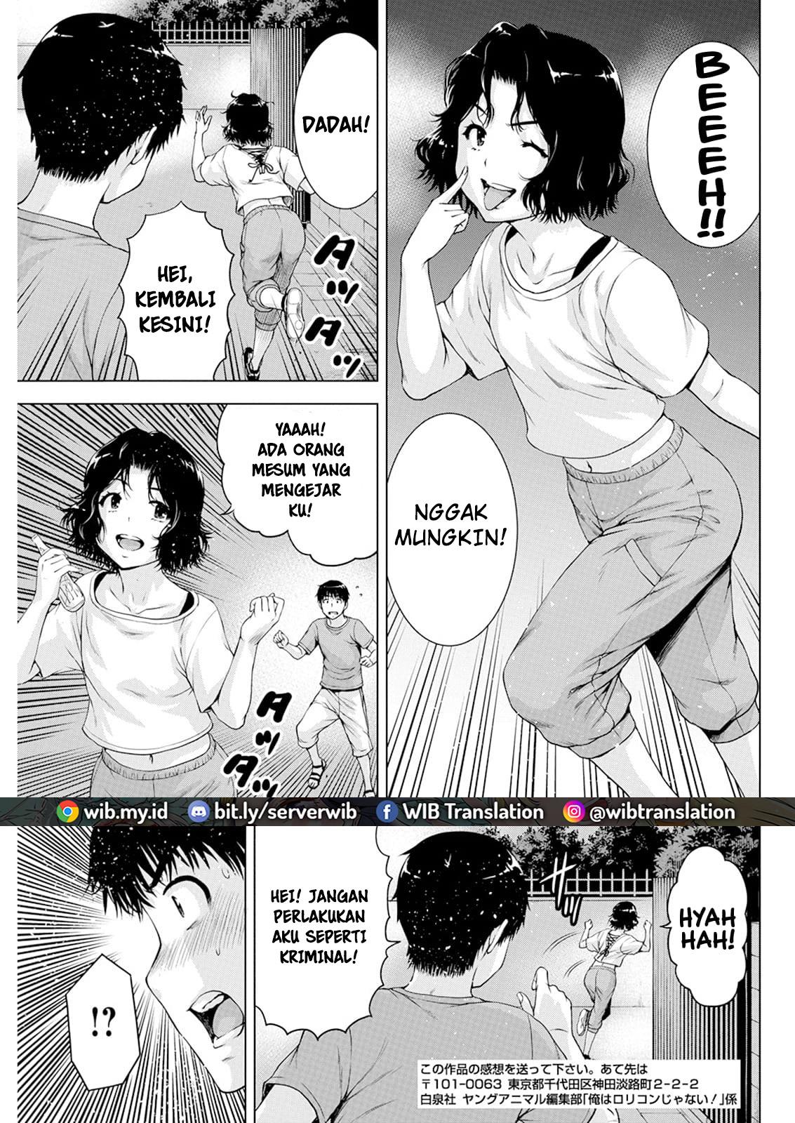 Ore wa Lolicon ja Nai! Chapter 36