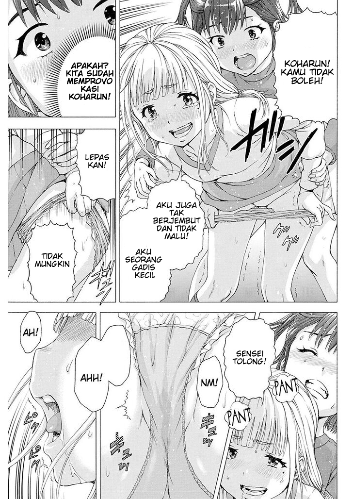 Ore wa Lolicon ja Nai! Chapter 4