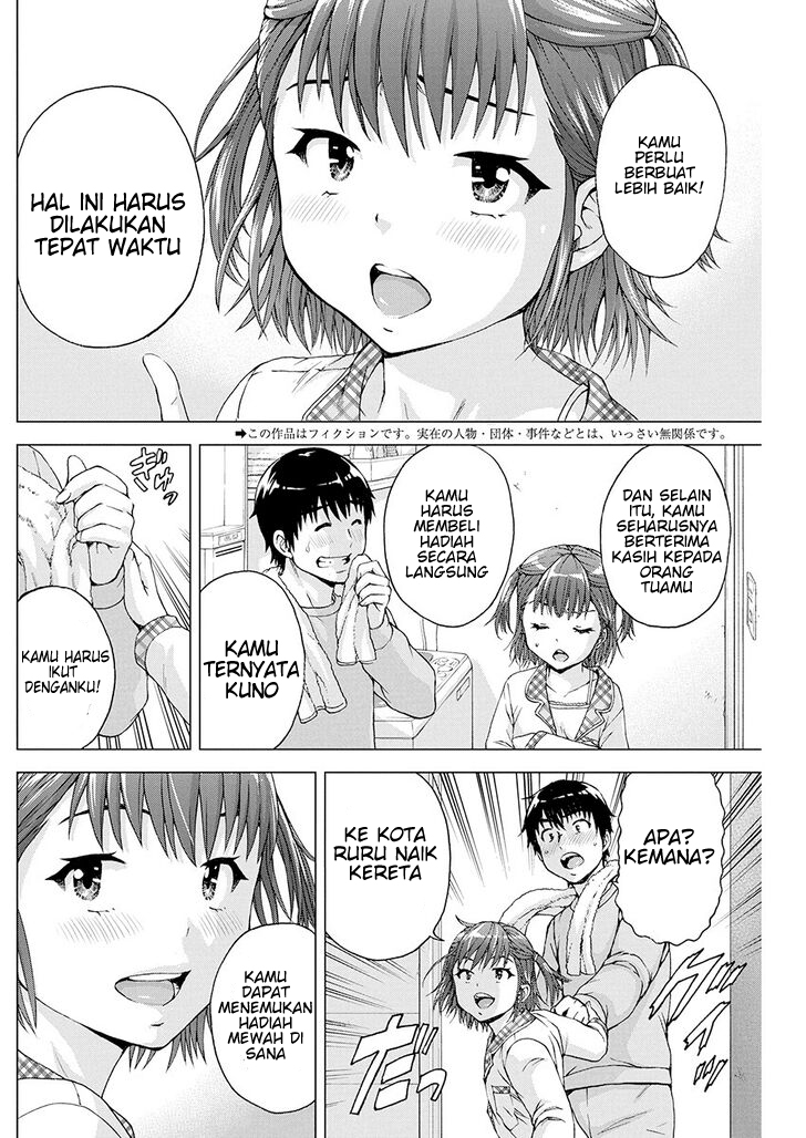 Ore wa Lolicon ja Nai! Chapter 8