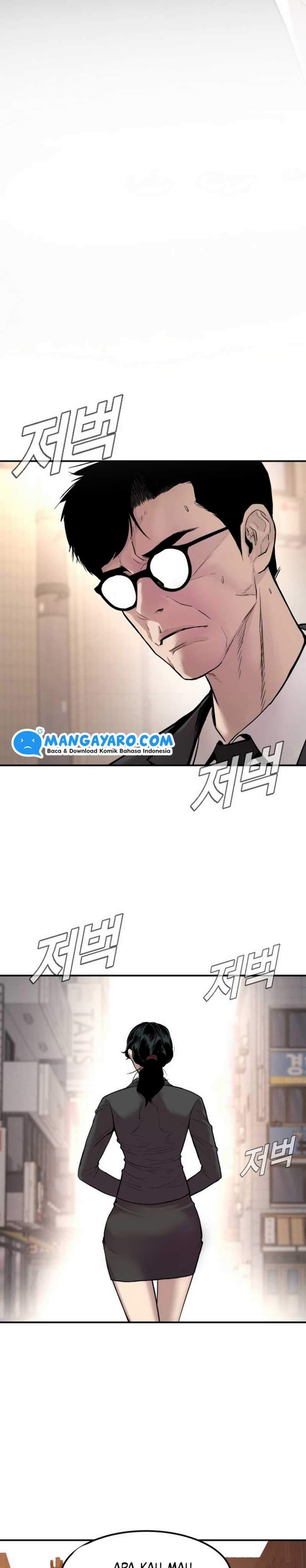 Manager Kim Chapter 1.1
