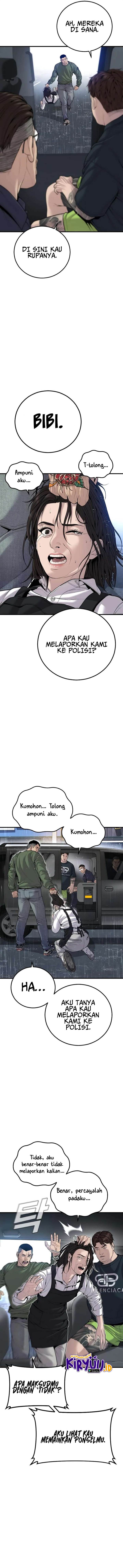 Manager Kim Chapter 109