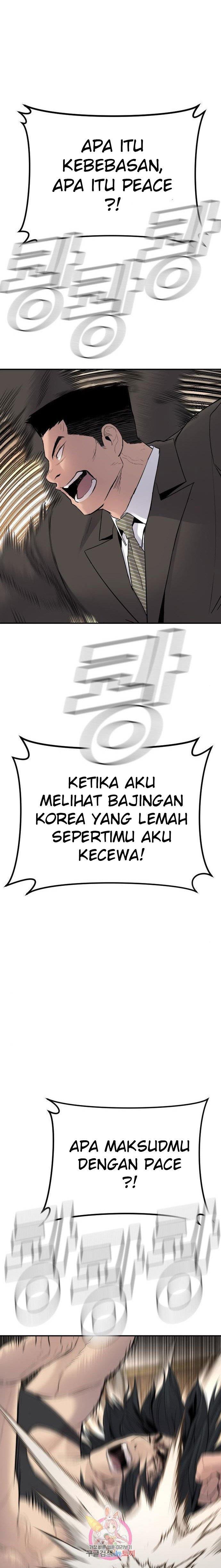 Manager Kim Chapter 37