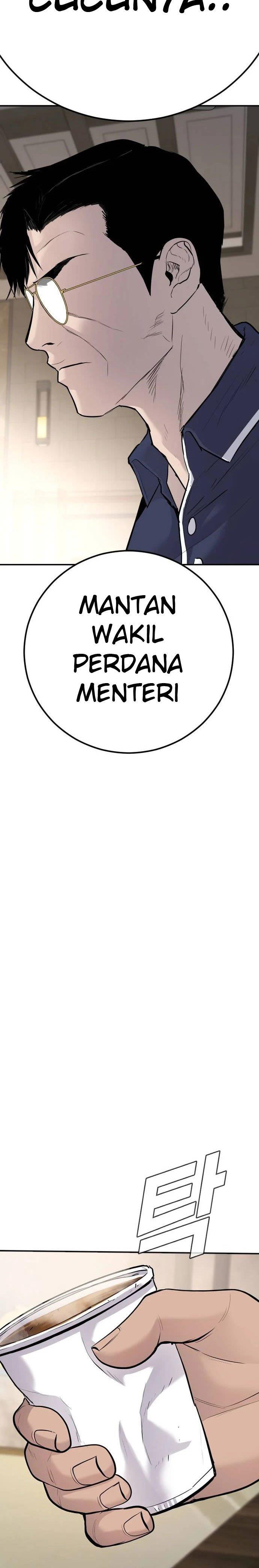 Manager Kim Chapter 48
