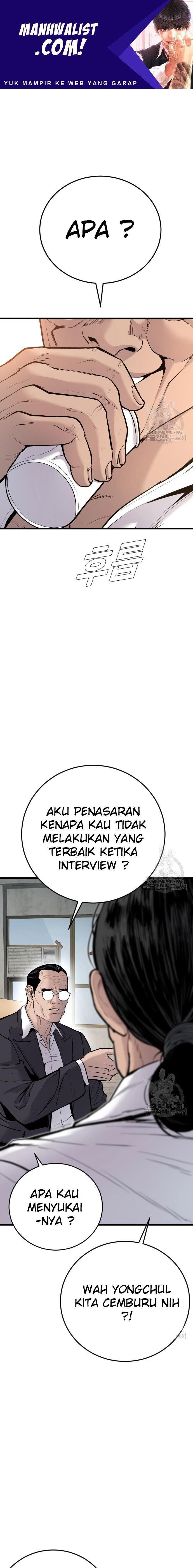 Manager Kim Chapter 49