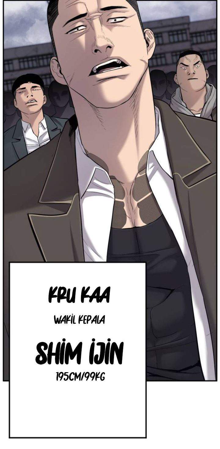 Manager Kim Chapter 5