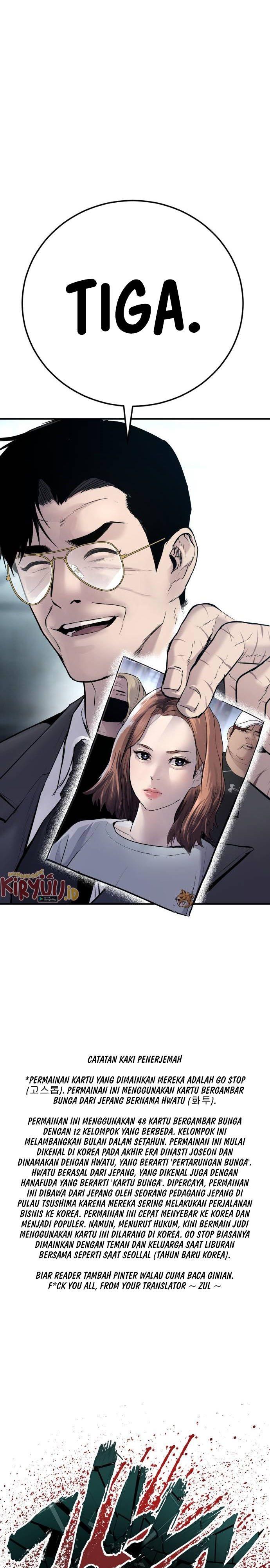 Manager Kim Chapter 50