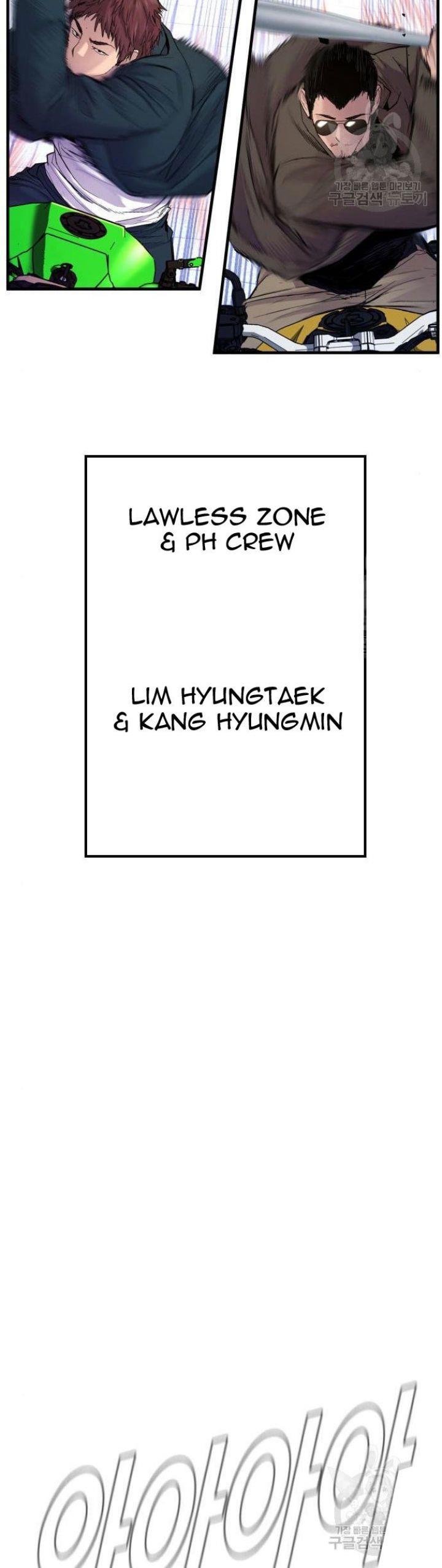 Manager Kim Chapter 63