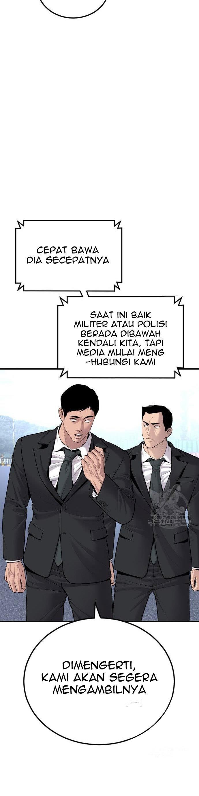 Manager Kim Chapter 67