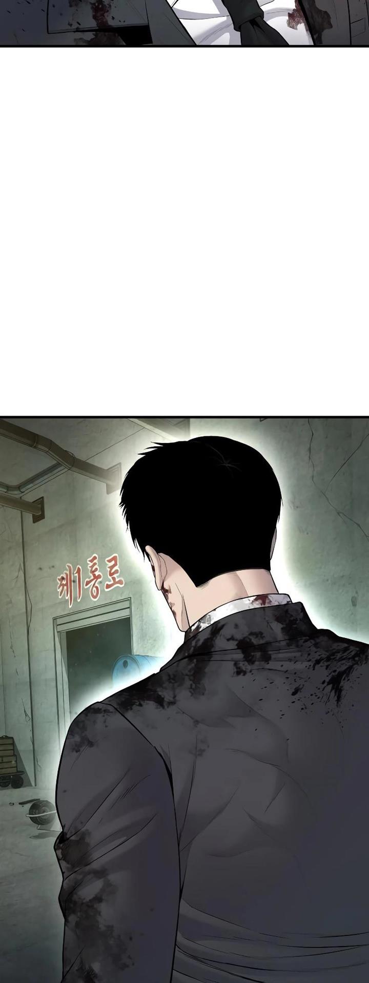 Manager Kim Chapter 75
