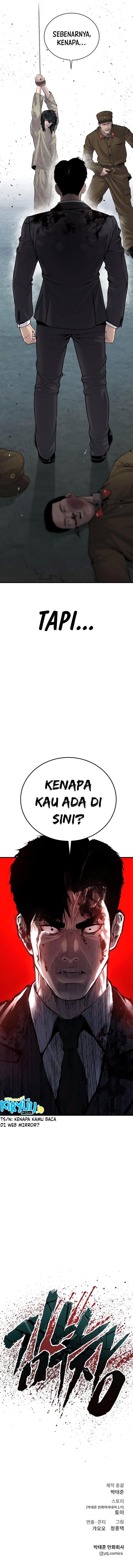 Manager Kim Chapter 78