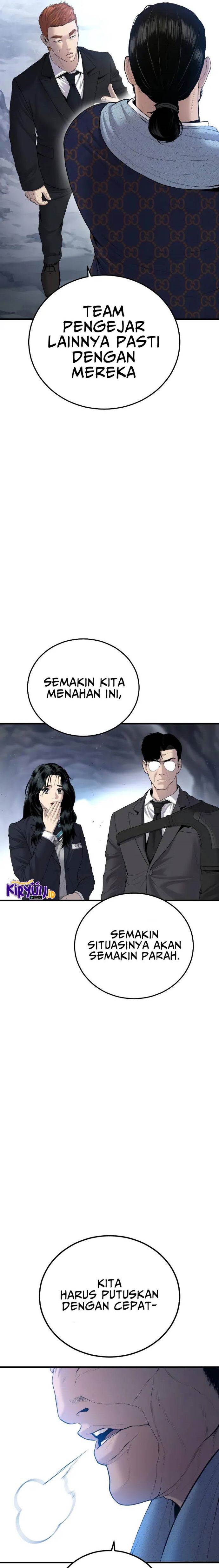 Manager Kim Chapter 91