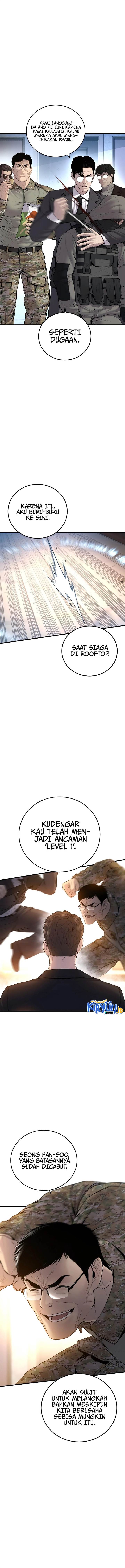 Manager Kim Chapter 95