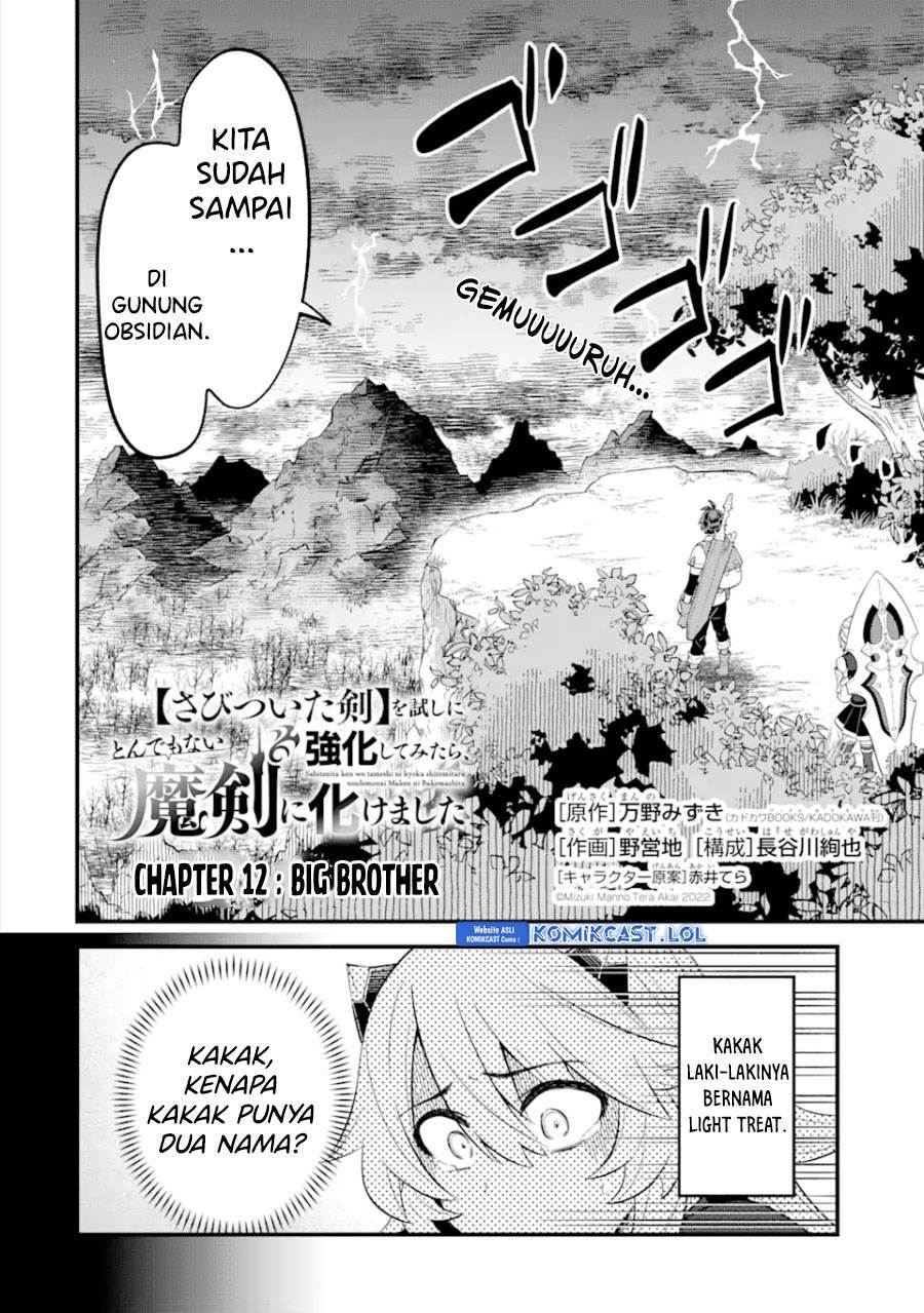 Sabitsuita Ken wo Tameshi ni Kyouka Shite Mitara, Tondemonai Maken ni Bakemashita Chapter 12