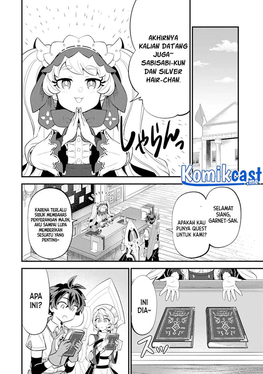 Sabitsuita Ken wo Tameshi ni Kyouka Shite Mitara, Tondemonai Maken ni Bakemashita Chapter 8