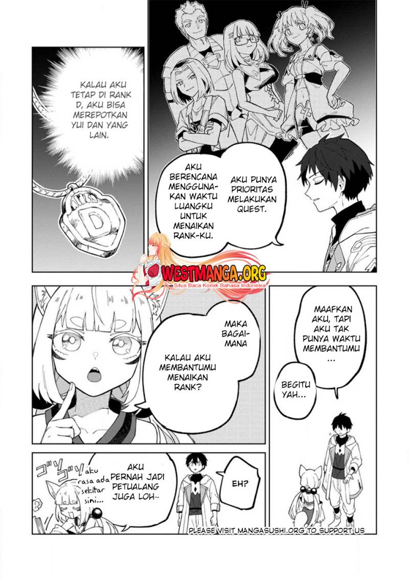 The White Mage Who Was Banished From the Hero’s Party Is Picked up by an S Rank Adventurer ~ This White Mage Is Too Out of the Ordinary! Chapter 20.3