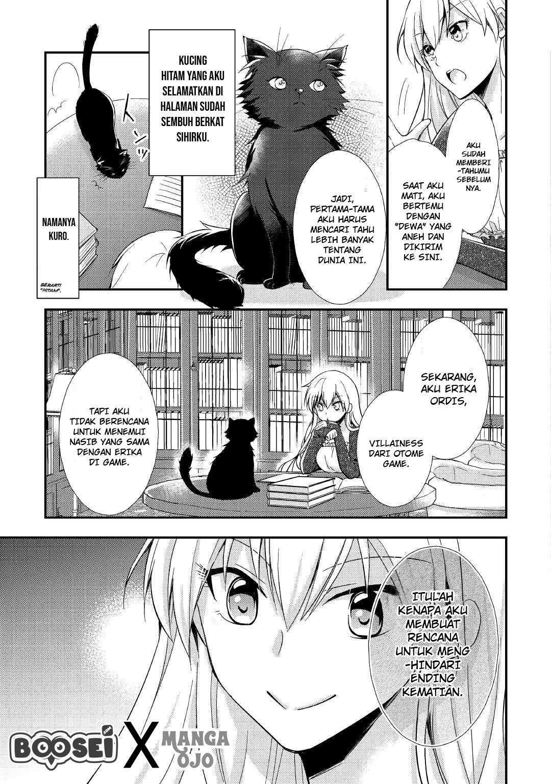 Akuyaku Reijou ni Narimashita Chapter 1